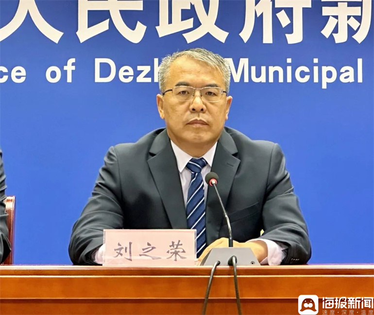 2023年2月学校体育装备采购“热度”聚焦广东(图1)