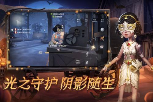 西安交大第六十三届田径运动会开幕(图2)