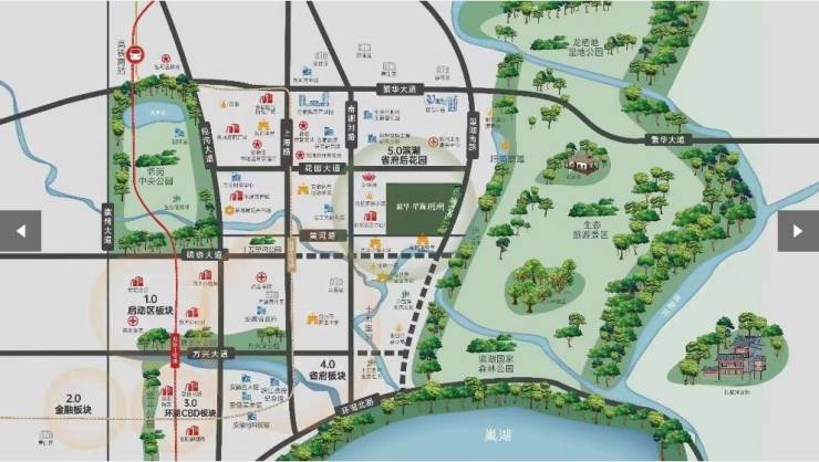 完美体育亚运盛会之下中国体育制造业带给我们哪些惊喜(图1)