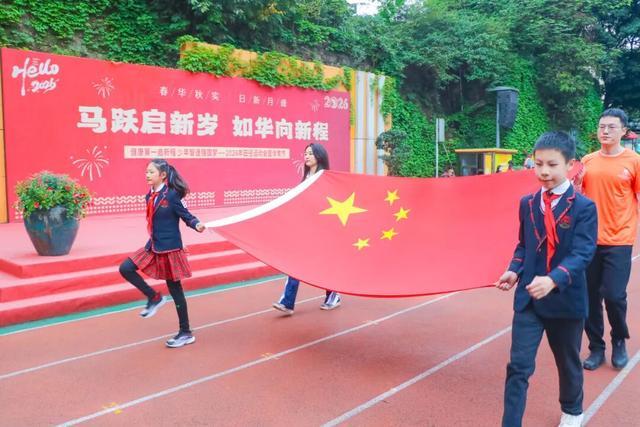 体操世锦赛｜张清颖首夺世锦赛奖牌