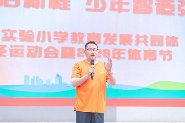 完美体育亚运盛会之下中国体育制造业带给我们哪些惊喜(图8)
