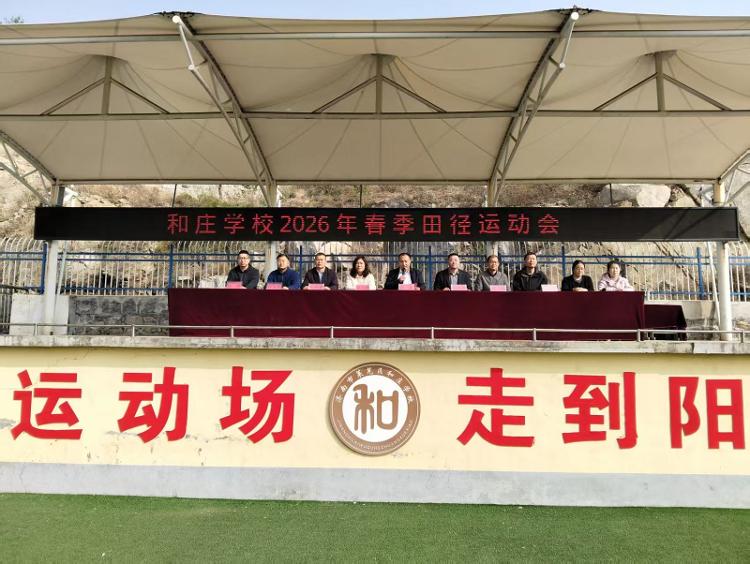 体操世锦赛｜张清颖首夺世锦赛奖牌